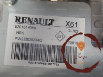 Colonne de direction assistee - RENAULT - 490016500R