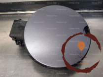 Portillon carburant aile ARG - CITROEN - 1517A3