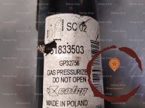 Amortisseur AVG - FIAT - 51833503