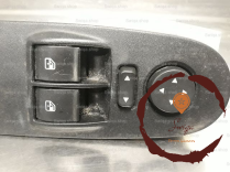 Commande leve-glace porte AVG - FIAT - 735474651