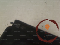 Tablette plage AR - HYUNDAI - 8593017001LK