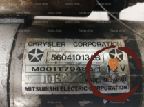 Demarreur - JEEP - K56041013AF