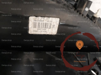 Feu ARD - OPEL - 809008052504