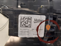 Contacteur annulaire airbag - DACIA - 255678729R