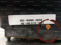 Airbag volant - FORD - 1706973