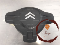 Airbag volant - CITROEN - 4112HV