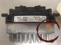 Resistance de chauffage - FORD - 1379762