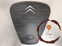 Airbag volant - CITROEN - 4112HH