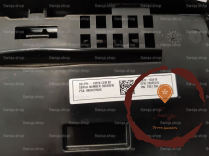 Commande de chauffage - CITROEN - 6452V9