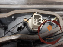 Feu ARG - TOYOTA - 809009009959