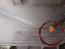 Serrure porte AVG - CITROEN - 527138368781