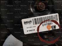 Moteur ventilateur radiateur - OPEL