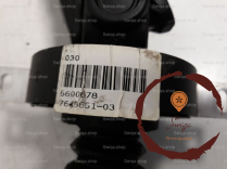 Transmission longitudinale AR - B.M.W. - 26107645651
