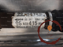 Transmission AVG - CITROEN - 3272QW