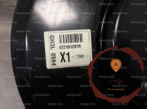 Servo-frein - RENAULT - D7210JY20A