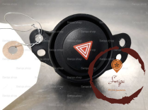 Bouton de warning - TOYOTA - 843320H020