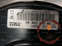 Servo-frein - PEUGEOT - 1609895680