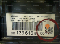 Bloc compteurs - CITROEN - 9813361680