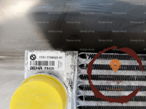 Echangeur air - B.M.W. - 17517795823