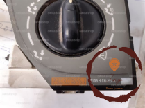 Commande de chauffage - RENAULT - 402003151205
