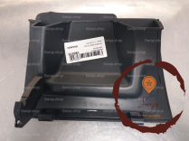 Vide poche - PEUGEOT