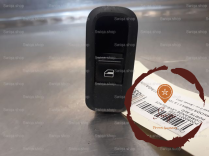 Commande leve-glace porte AVD - SKODA