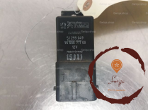 Boitier de prechauffage - PEUGEOT - 164501003185