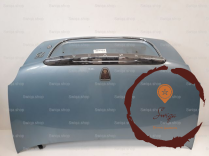 Coffre AR - ROVER - BMD500080