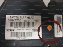 Unite hydraulique abs - LANCIA - 71752820