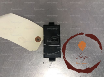 Bouton de warning - DACIA - 252905668R
