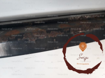 Renfort pare-choc AV - FORD - 1113768