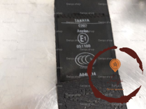 Ceinture ARG - CITROEN - 8976C2