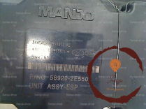 Unite hydraulique abs - KIA - 589202E551