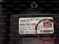 Boitier de prechauffage - PEUGEOT - 9803299780
