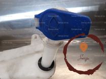 Reservoir lave-glace AV - FORD - 1317756