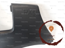 Crosse ARD - RENAULT - 7700437660