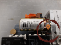 Mecanisme+moteur deverrouillage capote - PEUGEOT