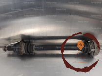 Transmission ARD - B.M.W. - 33207572430