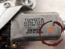Mecanisme+moteur leve-glace AVD - TOYOTA - 527120231770