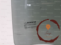 Glace porte AR g - RENAULT - 823011462R