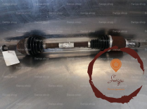 Transmission AVG - DACIA - 203106074551