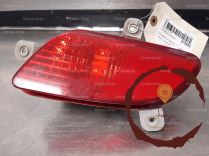 Feu brouillard ARG - KIA - 809009013095