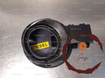 Portillon carburant aile ARG - CITROEN - 1517A3