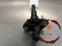 Emetteur embrayage - OPEL - 212104014879