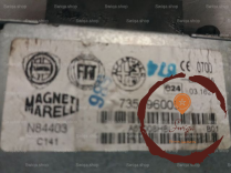 Autoradio - LANCIA - 735496491