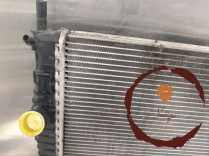 Radiateur - FORD - 1357325