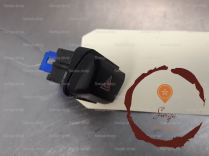 Bouton de warning - PEUGEOT - 96750916ZD