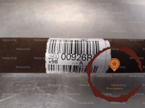 Transmission AVD - RENAULT - 391000926R
