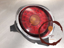 Feu ARD - ALFA ROMEO - 71752162
