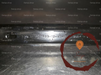 Triangle inf ARG - B.M.W. - 323303130506